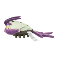 Officiële Pokemon center Pokemon fit knuffel Wimpod 20cm (lang)
